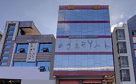 Hotel O Compact Studio Kr Puram Near Phoenix Marketcity